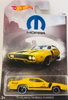 '71 Road Runner.2018 Mopar