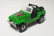 A Production version of the car that was never released. Was later turned White in the 1982 line. (Brian-Anna.com)