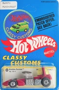Classy Customs 1979