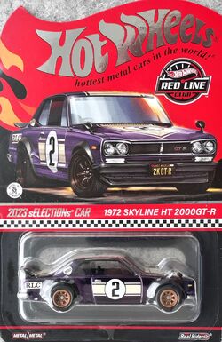 1972 Skyline H/T 2000GT-R | Hot Wheels Wiki | Fandom 1972 Skyline H/T 2000GT-R | Hot Wheels Wiki | Fandom