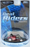Real Riders Rich Guasco Pure Hell 2005