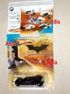 Tumbler Batman Begin 2005 .. my personal collection .... serching for more information