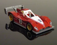 Speed Machines