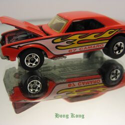 Kong kmart clearance