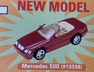 Prototype found in a 1995 poster