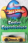 Easter Eggsclusives 2010 '97 Corvette Yellow Thailand V1413