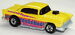 55 Chevy McDyel.JPG