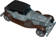 Unpainted prototype (Bruce Pascal collection)