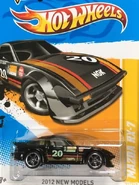 2012 031/247 New Models 31/50 Mazda RX-7 "NGK"