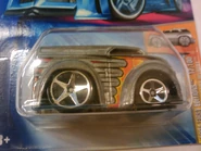 Hot Wheels casting reference photo