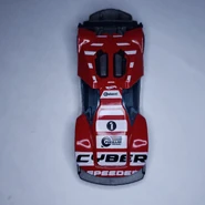 Cyber Speeder top.jpg (1.79 MB)