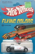 Flying Colors 1977