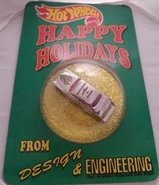Employee Christmas?