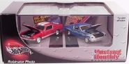 Hot Wheels casting reference photo