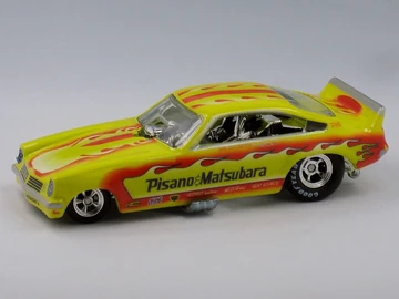 ミニカー PISANO & MATSUBARA '74 VEGA LV-N174c アンフィニRX-7 タイプR（青） | 製品をさがす | tomica