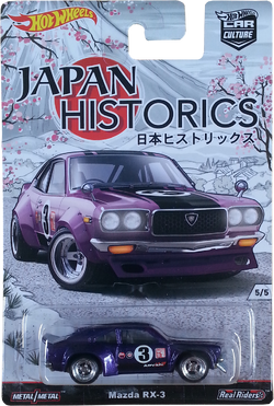 NEW Hot Wheels HW Drift 5/5 Mazda RX-3 137/250 White | eBay