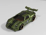 2018 Multipack Exclusive