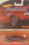 Redline Skyline
