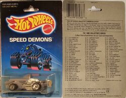 Sharkruiser | Hot Wheels Wiki | Fandom