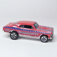 Mississippi Connect Cars