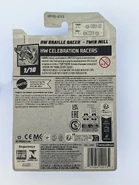 HRY95 Box Back.jpg (1.06 MB)