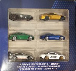 Coffret multiple European Car Culture (Culture automobile européenne)​ Hot  Wheels