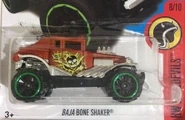 Baja Bone Shaker DTY62.jpg (676 KB)