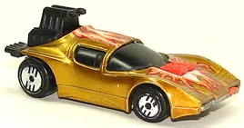 Flame Runner GldR