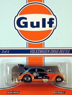 Custom '56 Volkswagen Drag Beetle | Hot Wheels Wiki | Fandom