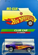 MoKan Camaro.jpg (271 KB) Code 3 Mo-Kan Club Car