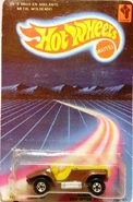 Sand Drifter Rotoplast Venezuela
