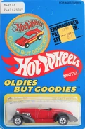 Oldies But Goodies 1979