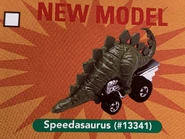 Prototype seen in a 1995 Poster