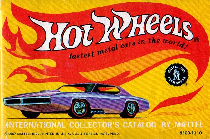 Hot wheels art hotsell