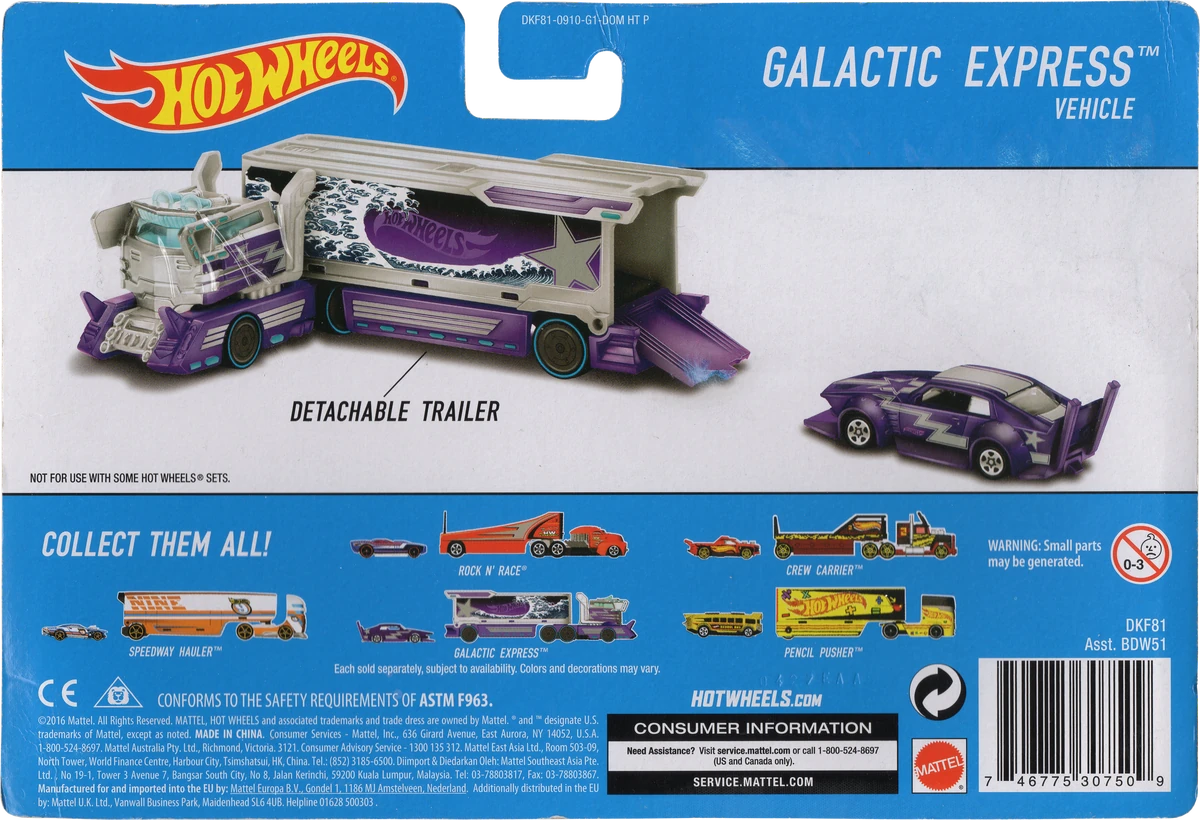 Galactic Express Hot Wheels Wiki Fandom