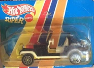 Cut Jeep Laredo from a 2pk. Notice how its the same variation as the Single pack