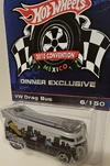 2010-Mex Convention BUS BATMAN DINNER r1b