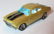 1999 Gold FE with White interior, the authenticity of this supposed variation is questioned.
