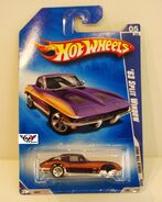 Error (hwvette.com)