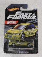 2019 Fast & Furious Card