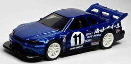 PullbackSpeedersNissanSkylineGTRR34CustomFront