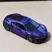 17AcuraNSX Multipack 2023
