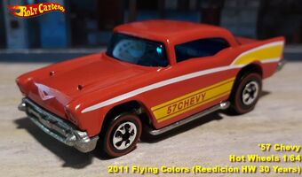 hot wheels 57 chevy super treasure hunt