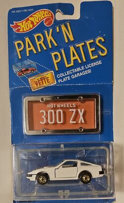 激レア ホットウィール 300ZX PARK’N PLATES Free the Piece Friday - Hot Wheels Nissan 300ZX Park 'n