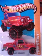 Afzx (58).jpg (69 KB) 2013