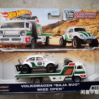 hot wheels team transport b