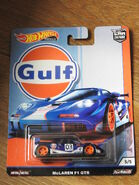 2019 Gulf Card