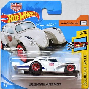 kafer racer gulf
