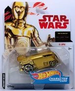 C-3PO (FDJ77).jpg (412 KB) 2018