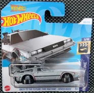 IMAG1703(26653).jpg (1.04 MB) HTB33 60/250 2024 r